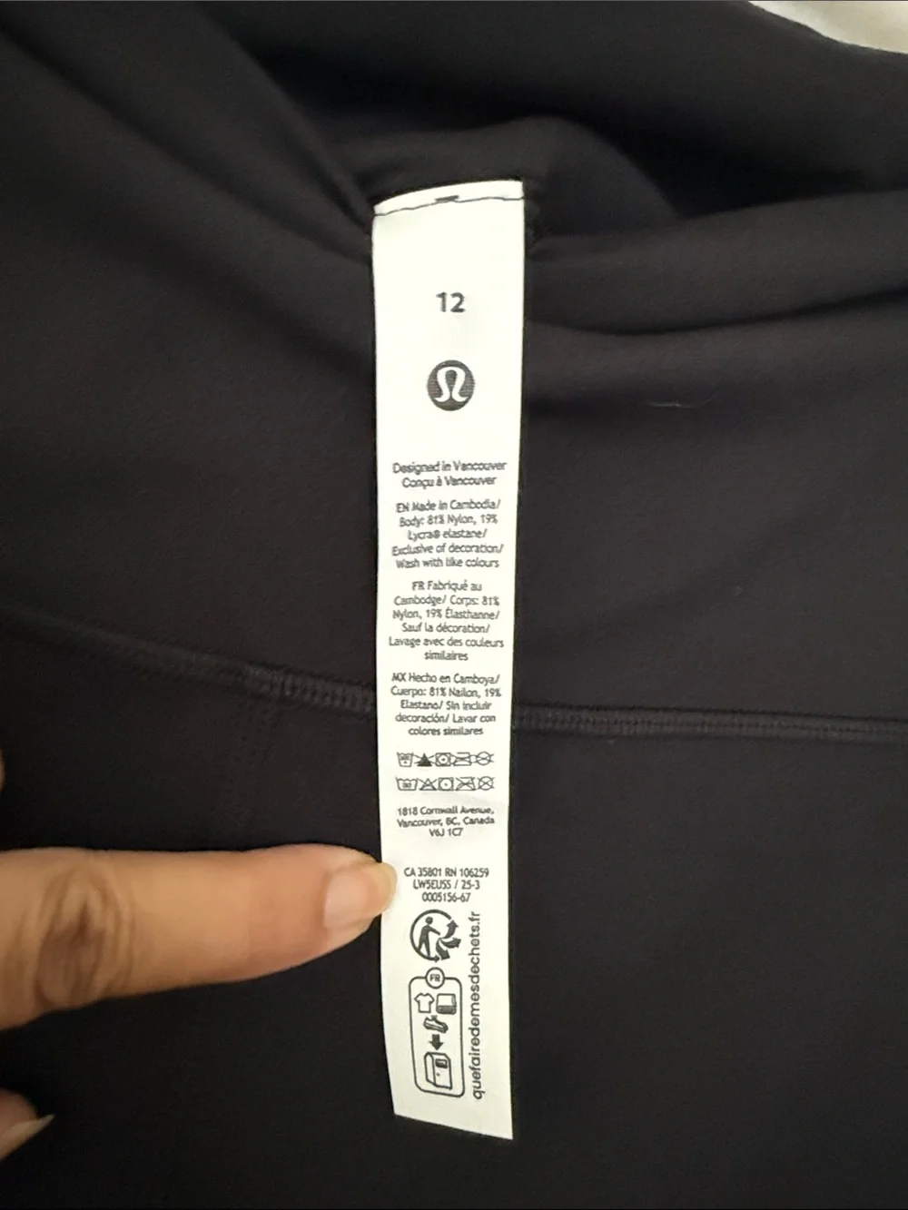 lululemon athletica Align mini-flare Pant 12R - Picture 5 of 10